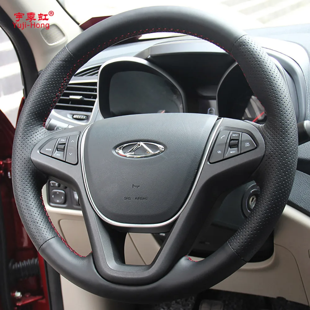Чехол для Chery Tiggo 5 2013 2016 из натуральной коровьей кожи|Чехлы на автомобильные