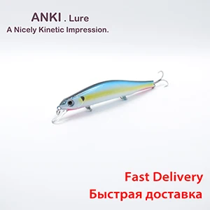 E 1 шт., 110 мм, 17,5 г, рыболовные приманки, наживки, корыта, ложка, Спиннер, приманка, Китай, pesca isca, искусственные аксессуары, приманка, 110SP-SR - Цвет: E