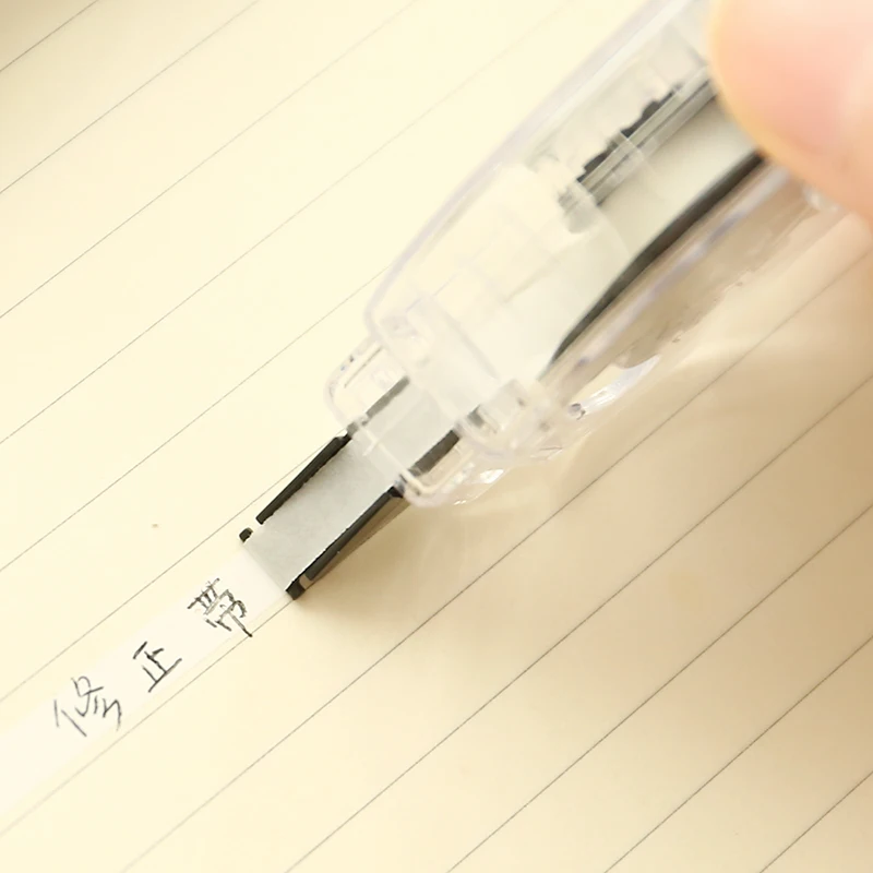 Лента для коррекции звездных звезд канцелярская Корректирующая лента Aihao