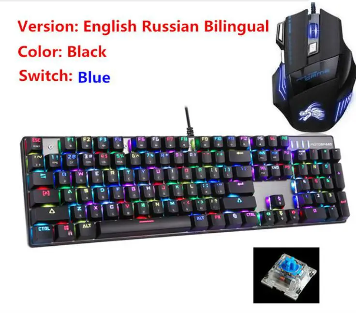 Russian Blue Mouse Motospeed CK104 металлический переключатель с 104 клавишами RGB игровая Проводная Механическая клавиатура светодиодный с подсветкой анти-привидение для геймерского компьютера - Цвет: Russian Blue Mouse