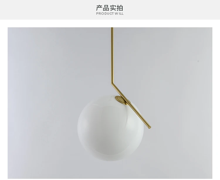 Современные скандинавские золотые подвесные лампы Европейский дизайнер