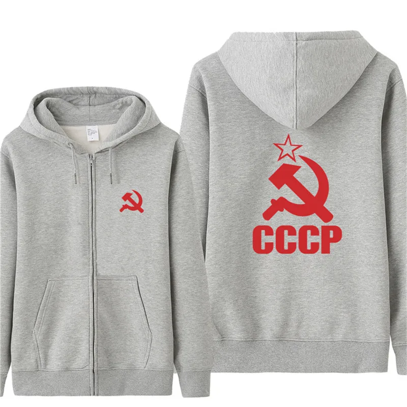 CCCP толстовки с капюшоном для России, СССР, СССР, КГБ, в Москву, на молнии, мужские толстовки, Осенние, с длинным рукавом, мужские пальто и куртки