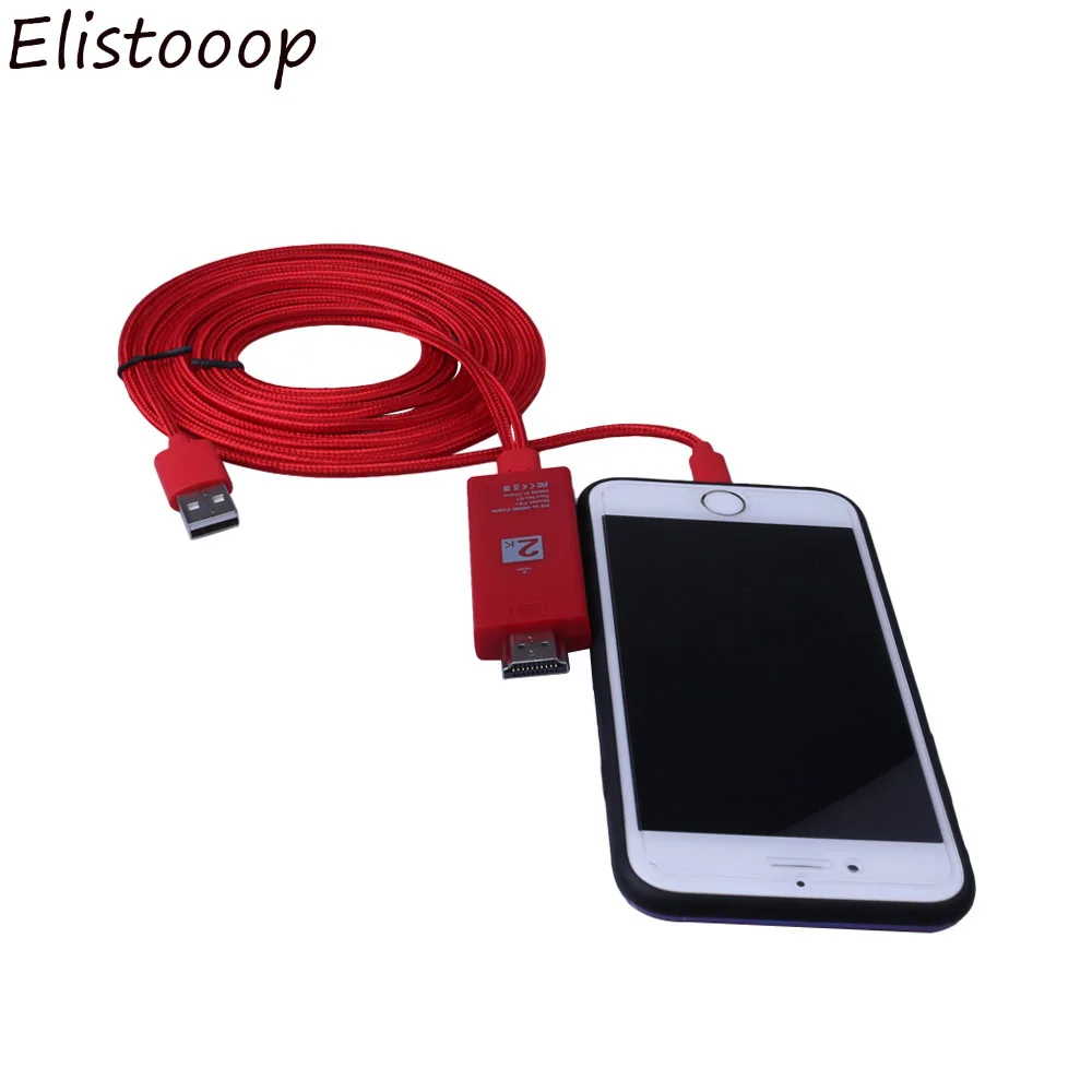 2 м USB 8pin для освещения к HDMI HDTV AV кабель адаптер 1080P Аудио Видео конвертер iPhone 6/7/8 plus