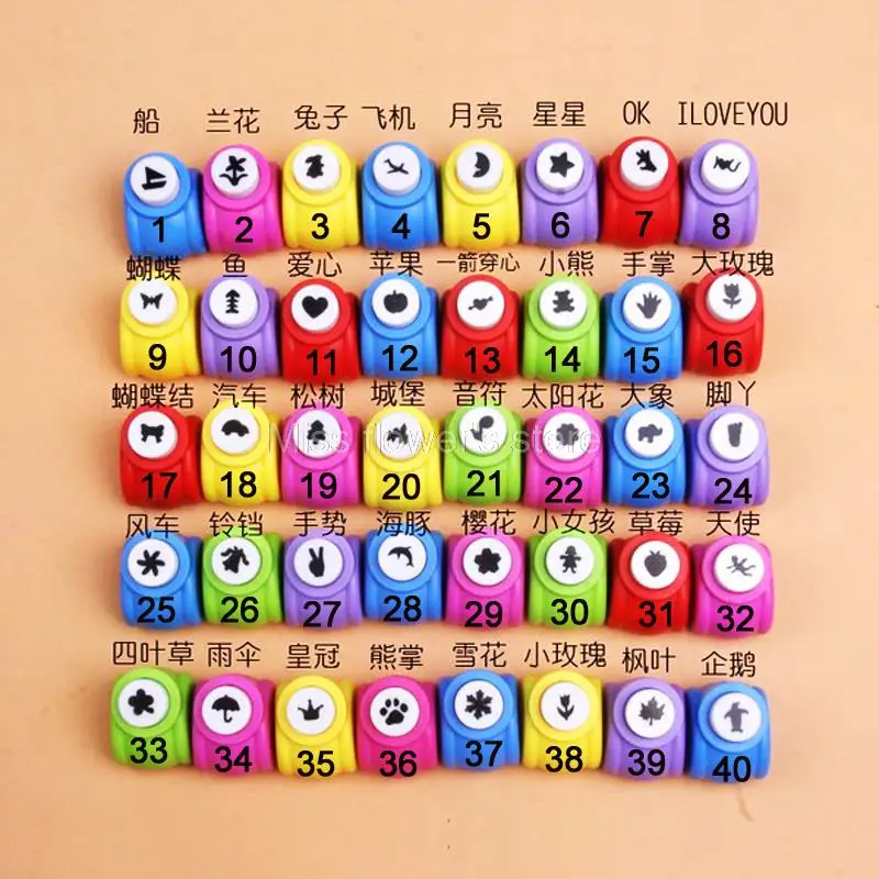 Детские ремесла ручной работы инструмент для скрапбукинга мини дырокол бумаги