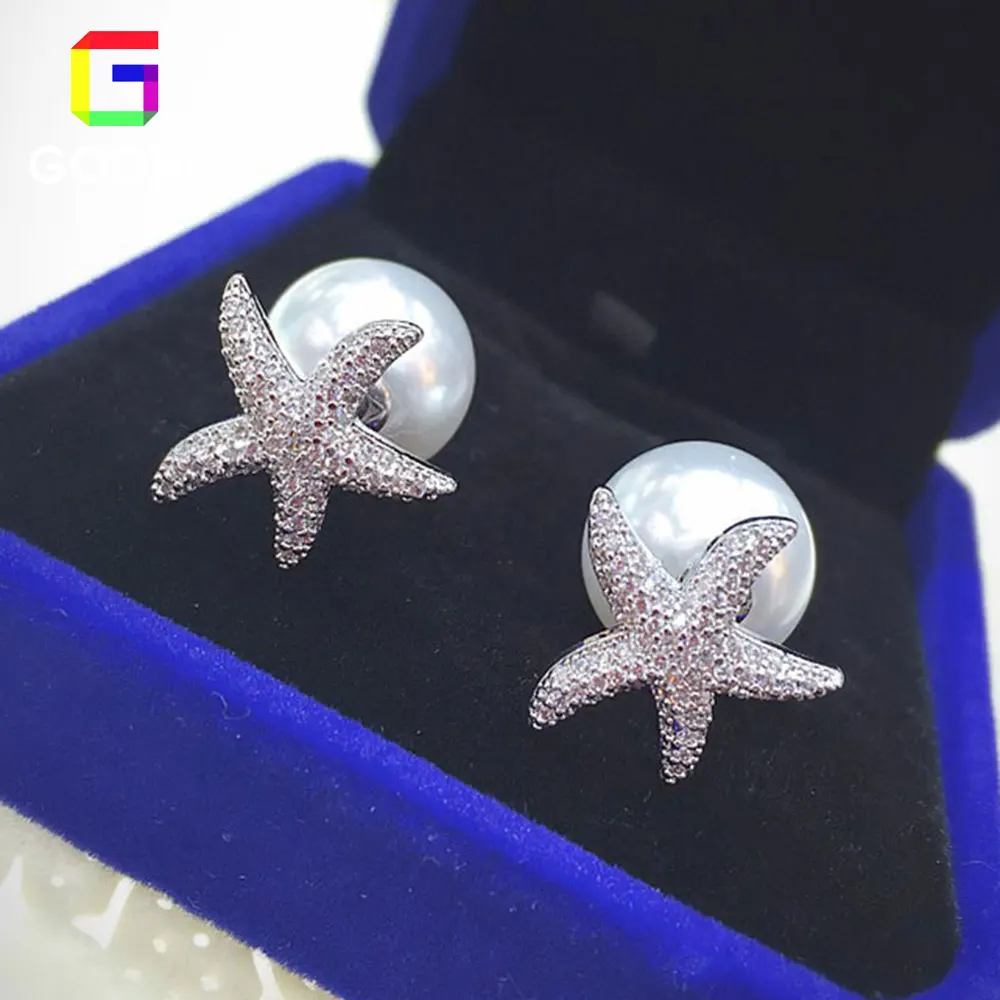 Женские серебряные серьги гвоздики GODK Sea Star с искусственным жемчугом и микро