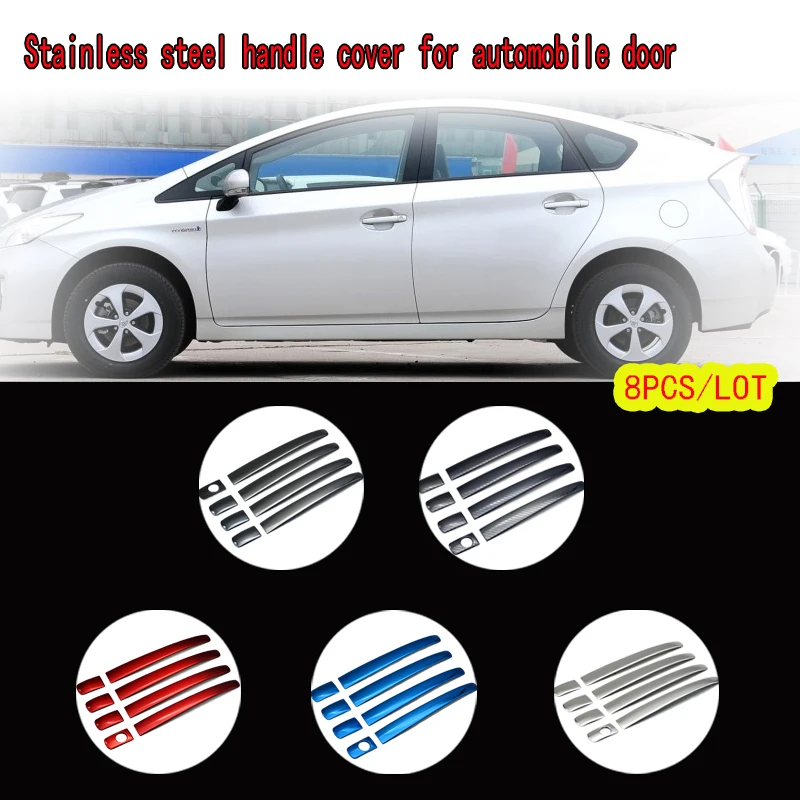 Автомобильная накладка на дверную ручку из нержавеющей стали для Toyota Prius V/ 40 2012 2017