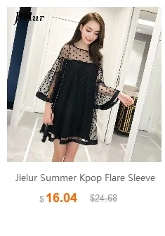 Jielur Новое кружевное платье трапециевидной формы для женщин, простое шикарное сексуальное женское черное открытое мини-платье высокого качества, официальное элегантное платье vestidos mujer