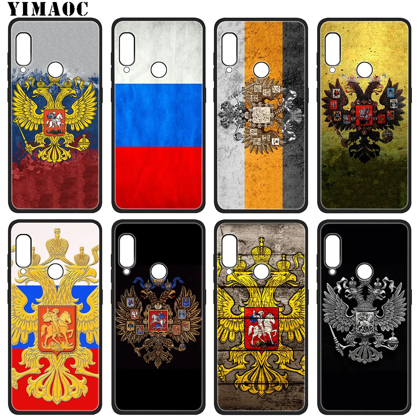 Мягкий силиконовый чехол для телефона YIMAOC с флагом Российской Федерации Huawei Mate 30