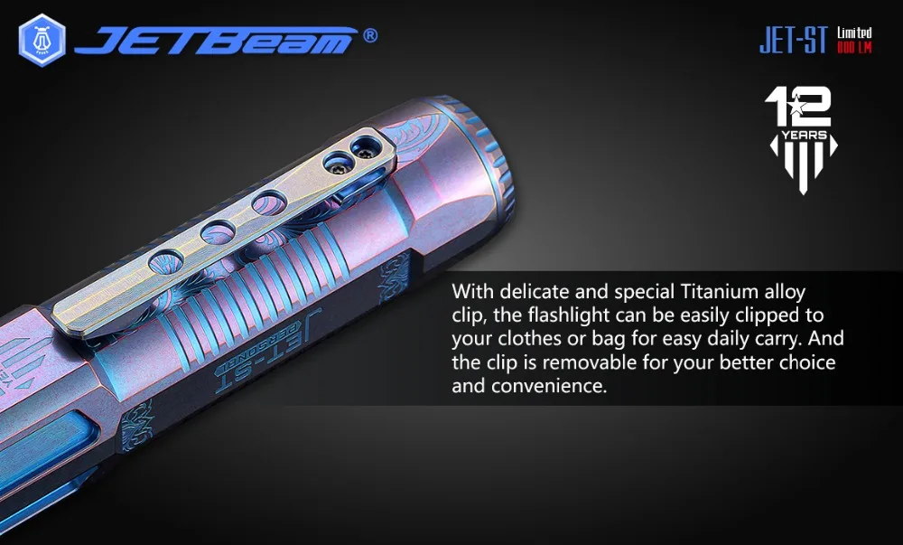 Jetbeam JET-ST CREE XP-L HI 800LM Ограниченная серия титановый фонарик