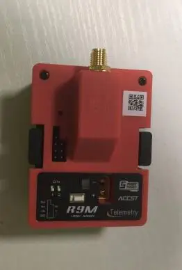 FrSky R9 Slim + приемник и удлинитель с xt30 для Frsky X lite|Детали аксессуары| |