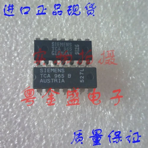 

Freeshipping TCA965B TCA965