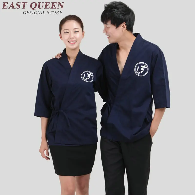 Униформа суши повара для мужчин и женщин японская униформа ресторана Рубашка