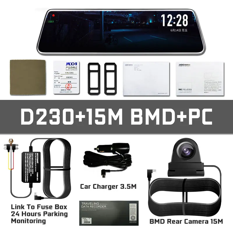 JADO D230 X1 потоковое зеркало заднего вида Dvr dash cam era avtoregistrator 10 ips сенсорный экран HD 1080 P Автомобильный видеорегистратор Камера ночного видения - Название цвета: D230-15MBMD-PC