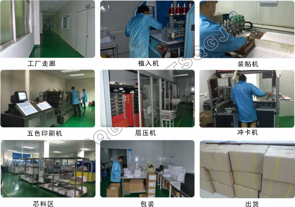 500 шт. RFID 125 кГц 3 м клей эпоксидной карты с логотипом по индивидуальному заказу