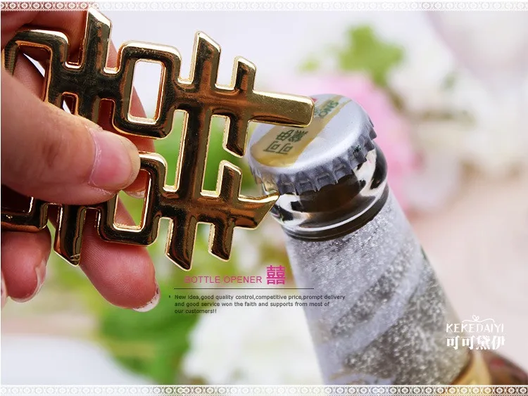 

Wholesale Hot Chinese Theme Double Happiness Bottle Opener Asian Themed Wedding Favors