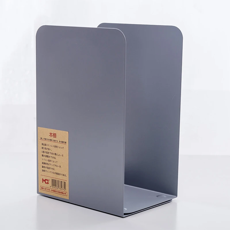 New 4 pcs/set Minimalist and Fashion Style Bookshelf Large Metal Bookend Desk Holder Stand for Books Organizer Gift Stationery | Канцтовары