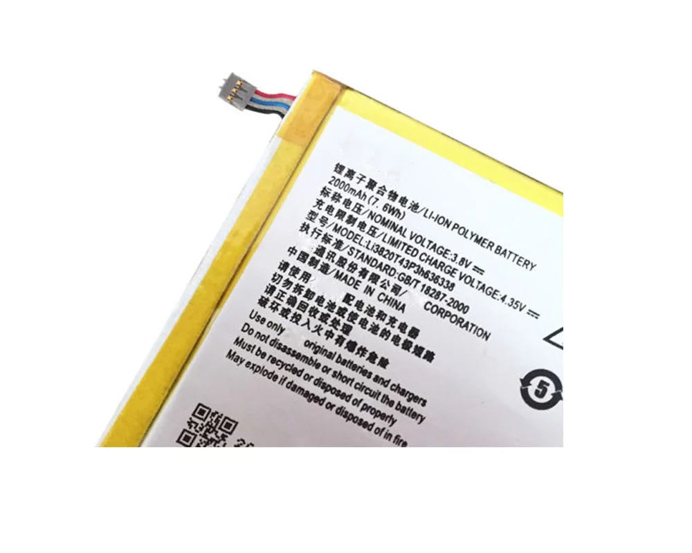 ISUNOO мобильный аккумулятор 2000 мАч LI3820T43P3H636338 для ZTE U879 u889 blade l2 с инструментами