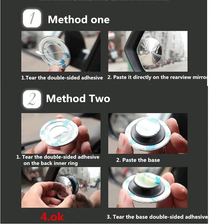 2 шт./лот автомобильные аксессуары маленькое круглое зеркало автомобильное