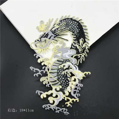Дракон король вышитые патчи железа на шитье для одежды аппликация аксессуар DIY