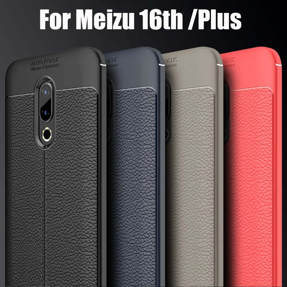 Чехол для телефона Meizu 16th плюс роскошный противоударный Прочный кожа дизайн