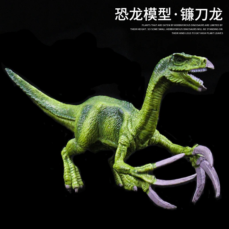Парк Юрского периода T rex Имитация Динозавра Модель Коллекционная Коллекция
