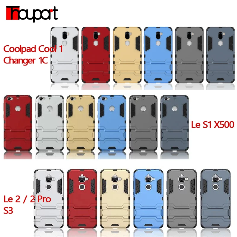Чехол для LeTV Coolpad Cool 1 двойной силиконовый Жесткий чехол ПК Le Eco Le2 Pro LeEco 2 X527 s S3 X622 X626