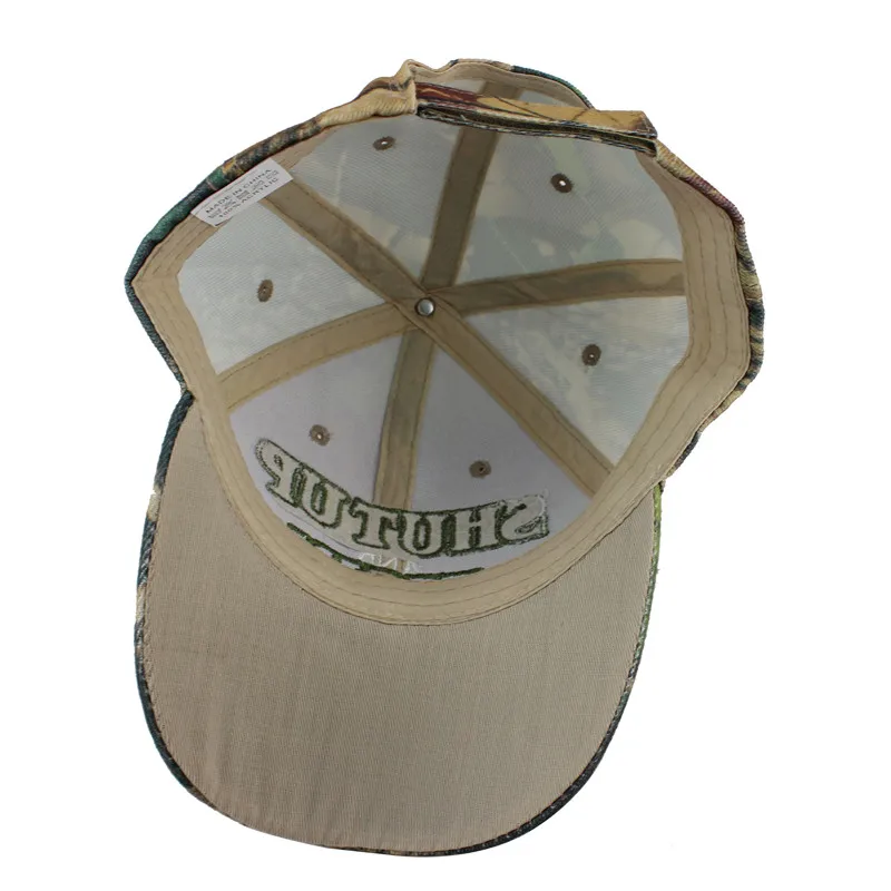 Кепка камуфляжная для мужчин и женщин летняя кепка от солнца рыбалки с изогнутой