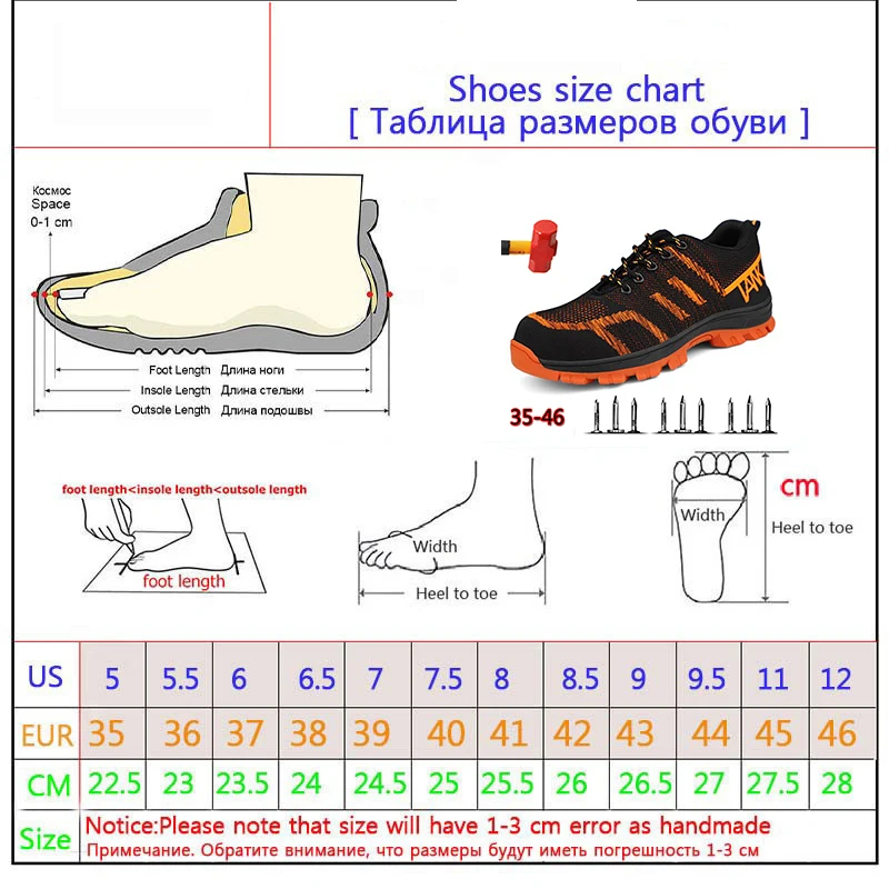 Мужские ботинки со стальным носком безопасная рабочая обувь дышащая Защитная