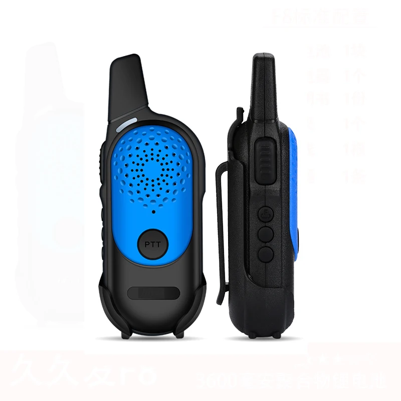 WAKYTAKY Мини Профессиональные Walkie Talkie 2 Вт UHF 400-480 мГц двойной PTT ключ ручной