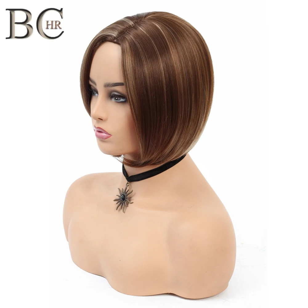 

BCHR 8 Inch Short Synthetic Wig for Black Women Brown Wig for Daily Natural Straight Heat Resistant Fiber