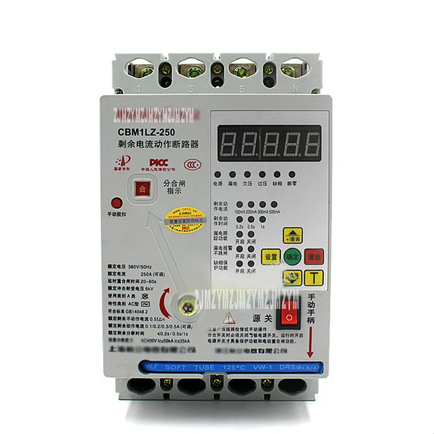CBM1LZ 4P 100A интеллектуальная Трехфазная защита от утечки под напряжением 380 В