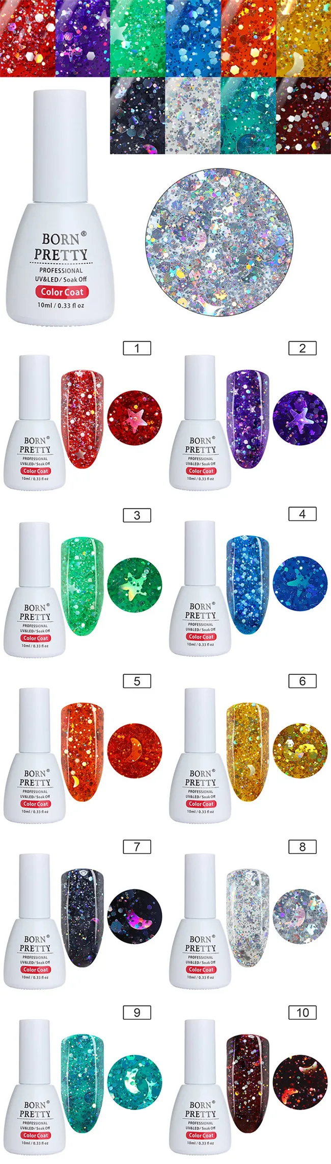 Born pretty, голографическая Блестки УФ-Гель-лак Звезда Луна Bling Блеск замачивается длительного действия Гель-лак маникюрный лак 10 мл