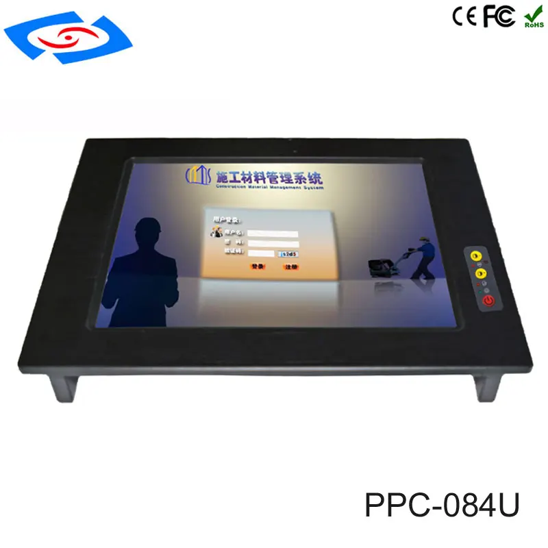 

Low Cost 8.4" Touch Screen Industrial Tablet PC IP65 Fanless Design Support 3G/Wifi For ATM & Advertising Machines & POS System