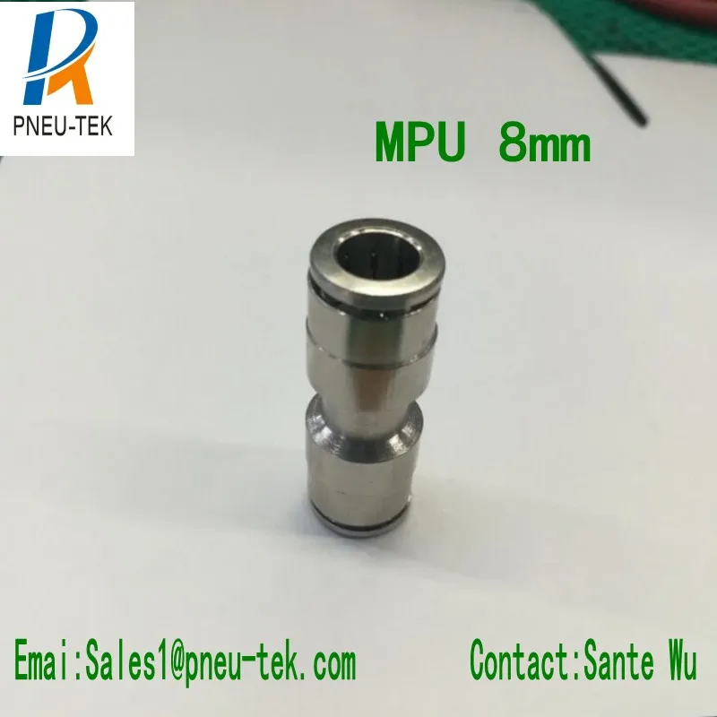 MPU8mm Union straight нажимные фитинги БЫСТРОРАЗЪЕМНАЯ муфта пневматические латунные