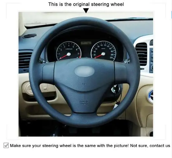 Черная крышка рулевого колеса из искусственной кожи для Kia Rio Rio5 2006-2009 hyundai Accent