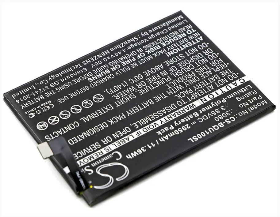 Аккумулятор Cameron Sino 2950mAh для BQ Aquaris U Lite Plus 3080 Mobile аккумулятор