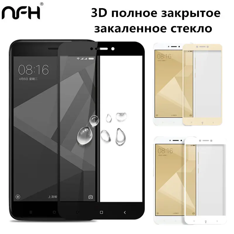 Redmi 5A 3D полное покрытие закаленное стекло для Xiaomi защита экрана Взрывозащищенная