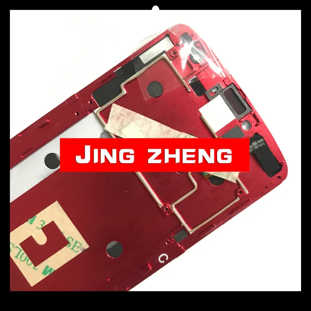 Jingzehng сенсорный экран для Prestigio MultiPhone PAP 7500 PAP7500 ЖК-дисплей Дисплей + Сенсорный