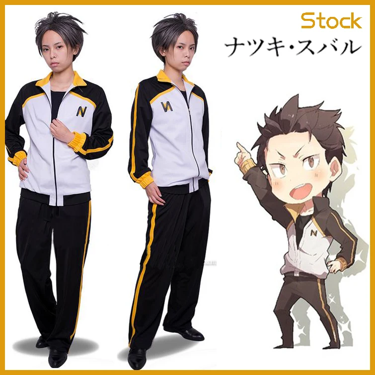 

[Stock] Anime Re: Life a Different World from Zero Natsuki Subaru Daily Uniform Cosplay Costume Jacket+Pants S-XL