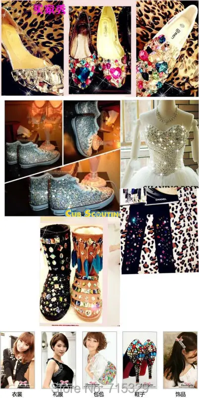 Прямоугольная форма стекло двух отверстий покрытая серебром Flatback швейные на