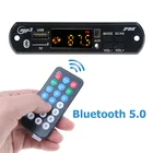 USB 3,5 мм AUX Bluetooth FM-радио V5.0 беспроводной приемник mp3-плеер 5 в 12 в MP3 декодер плата модуль 1 Din музыкальный динамик автомобильный комплект