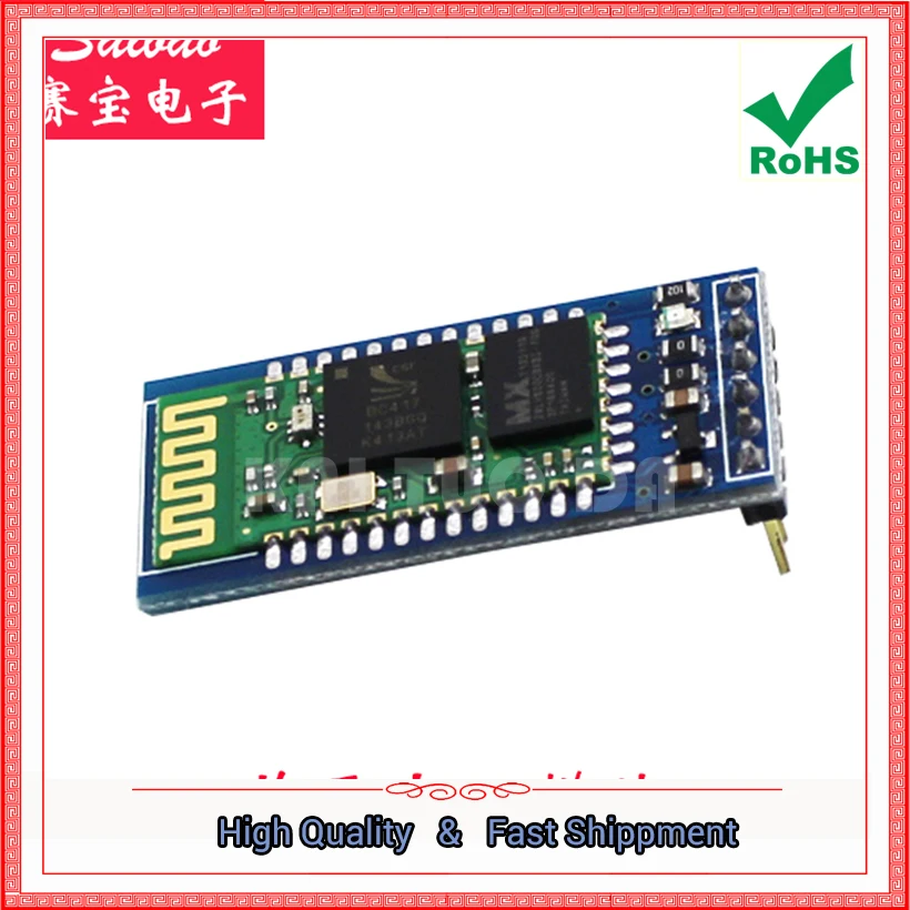 С напольным планшетом встроенным Bluetooth-модулем совместимым с