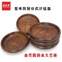 whole wood solid wood bowl european japanese style durable crack control salad noodle soup cooking pasta pizza disc