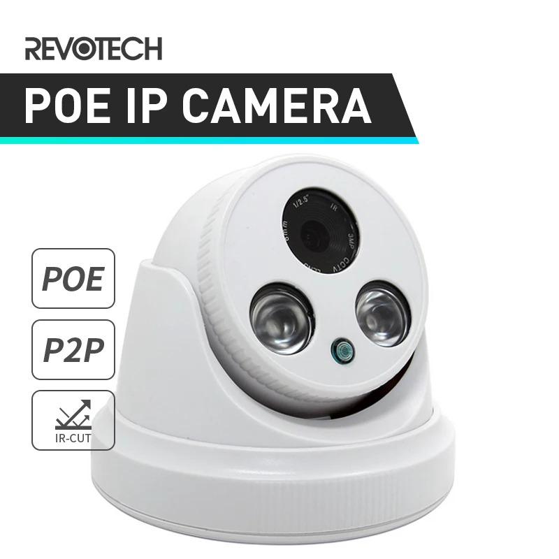POE HD 1080P домашняя IP камера 2 Массив Большой светодиод 2.0MP купольная безопасности