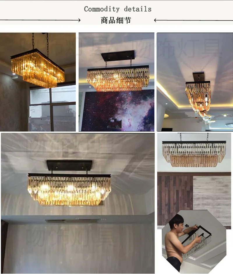 Прихожая черное кристаллическое освещение для кухни Столовая прямоугольная