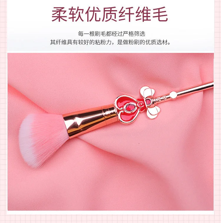 Аниме Card Captor Sakura Сейлор Мун Кисть для макияжа кисть для 8 шт./компл. Румяна Тени для век консилер Косплэй Рождественский подарок для девочки