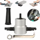 Из Металла Резка отвертка Простыни Пилы резак Turbo Ножницы на ручная дрель электрическая мини буровой головки eletrica подсказки бит tico