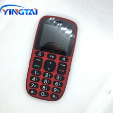 YINGTAI T48 2 дюймов SOS большая кнопка для пожилых людей радиоприемник