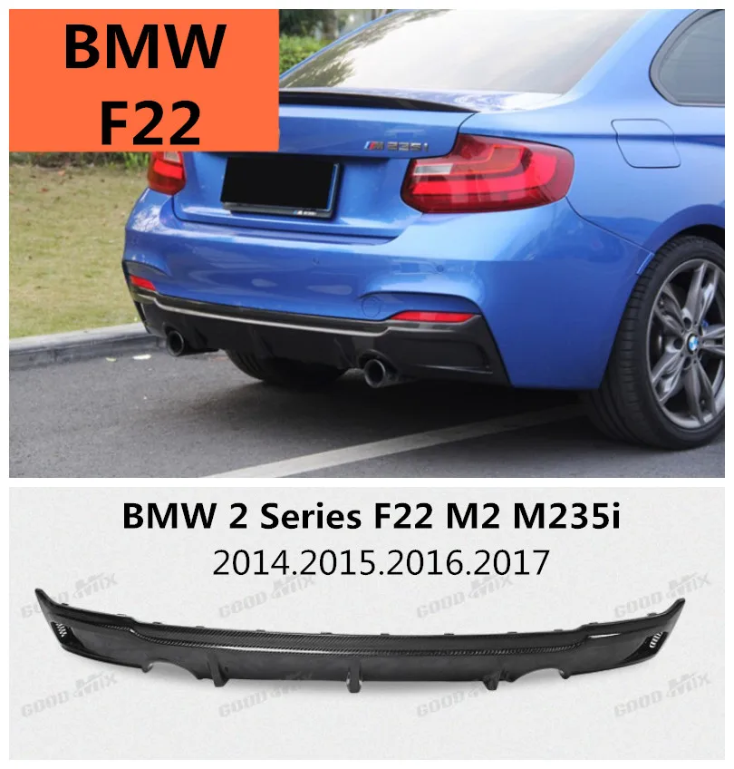 Задний спойлер из углеродного волокна для BMW 2 серии F22 235i 2014 2015 2016 2017 2018 диффузор