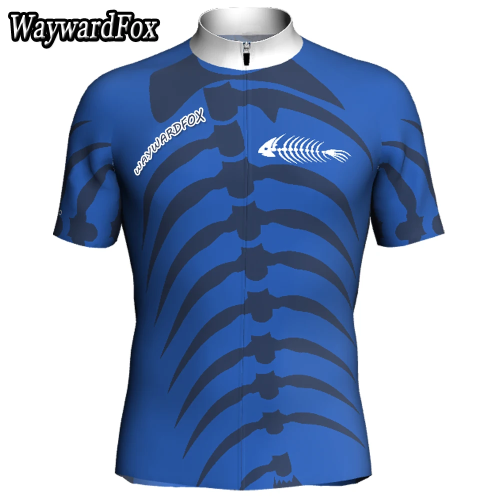 Мужская одежда для велоспорта синяя и розовая велосипедная кофта с коротким